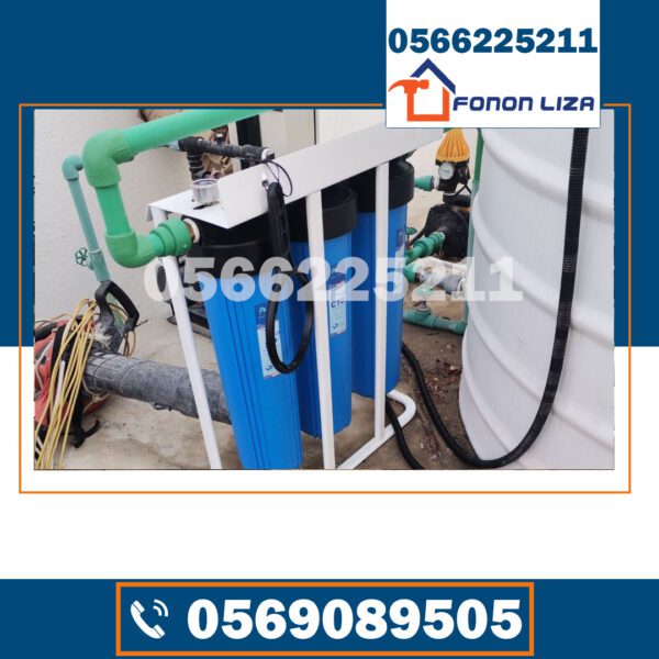 أرخص شركة تركيب فلاتر مياه في الشارقة, تركيب فلاتر مياه في الشارقة, شركات فلاتر مياه الشارقة, أفضل فلاتر مياه في الشارقة, أسعار فلاتر المياه في الشارقة, فلاتر مياه رخيصة في الشارقة, فني تركيب فلاتر مياه الشارقة, صيانة فلاتر مياه الشارقة, عروض فلاتر مياه الشارقة, فلاتر مياه منزلية الشارقة, تركيب فلاتر تحلية المياه الشارقة, فلاتر 7 مراحل الشارقة, فلاتر مياه أمريكية الشارقة, بيع وتركيب فلاتر مياه في الشارقة, شركات صيانة فلاتر مياه الشارقة.