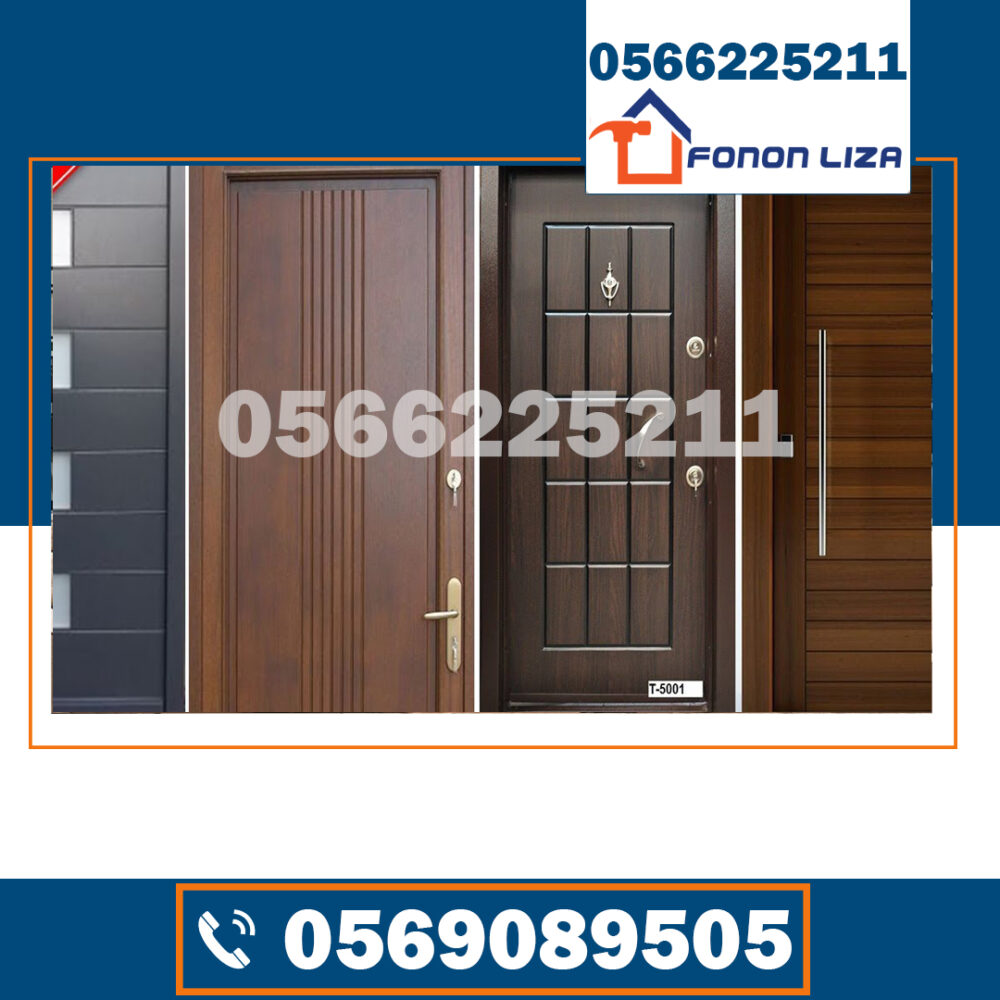 أسعار شركات صبغ في ابوظبي، احسن شركات صبغ في ابوظبي، احسن شركة دهانات في ابوظبي، اصباغ ابو ظبي، تركيب ورق جدران بني ياس، خدمات شركات صبغ في ابوظبي، دهان ابوظبي، دهان في ابوظبي، دهان مباني في ابوظبي، دهان منازل في ابوظبي، دهانات واصباغ، ديكورات و صبغ و دهان في ابوظبي، رقم شركات صبغ في ابوظبي، رقم صباغ رخيص في ابوظبي