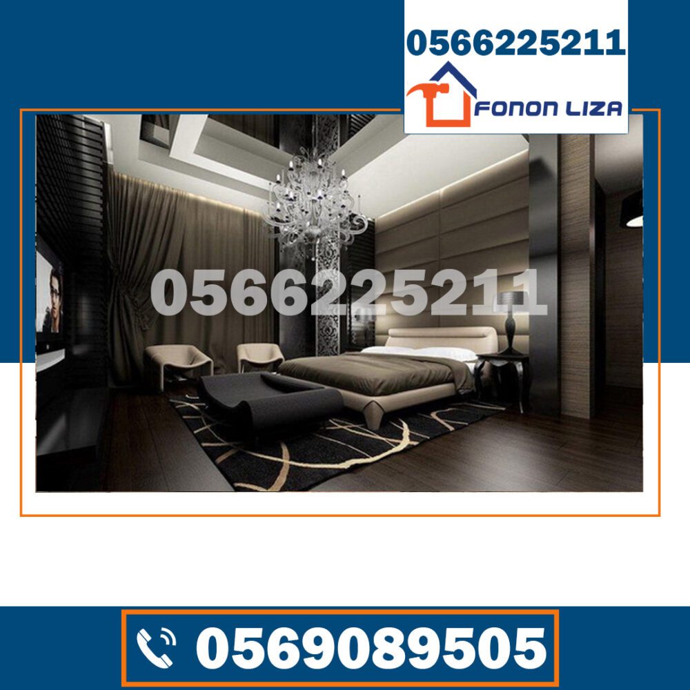 اسعار الصبغ في عجمان، اسعار شركات صبغ في عجمان، اصباغ عجمان، اعمال الديكور في عجمان، افضل شركة صبغ في الامارات، افضل شركة صبغ في عجمان، دهان بعجمان، ديكورات و صبغ و دهان في عجمان، رقم شركة صبغ في عجمان، رقم صباغ رخيص في عجمان، رقم صباغ شاطر في عجمان، رقم صباغ في عجمان، شركات اصباغ في عجمان،