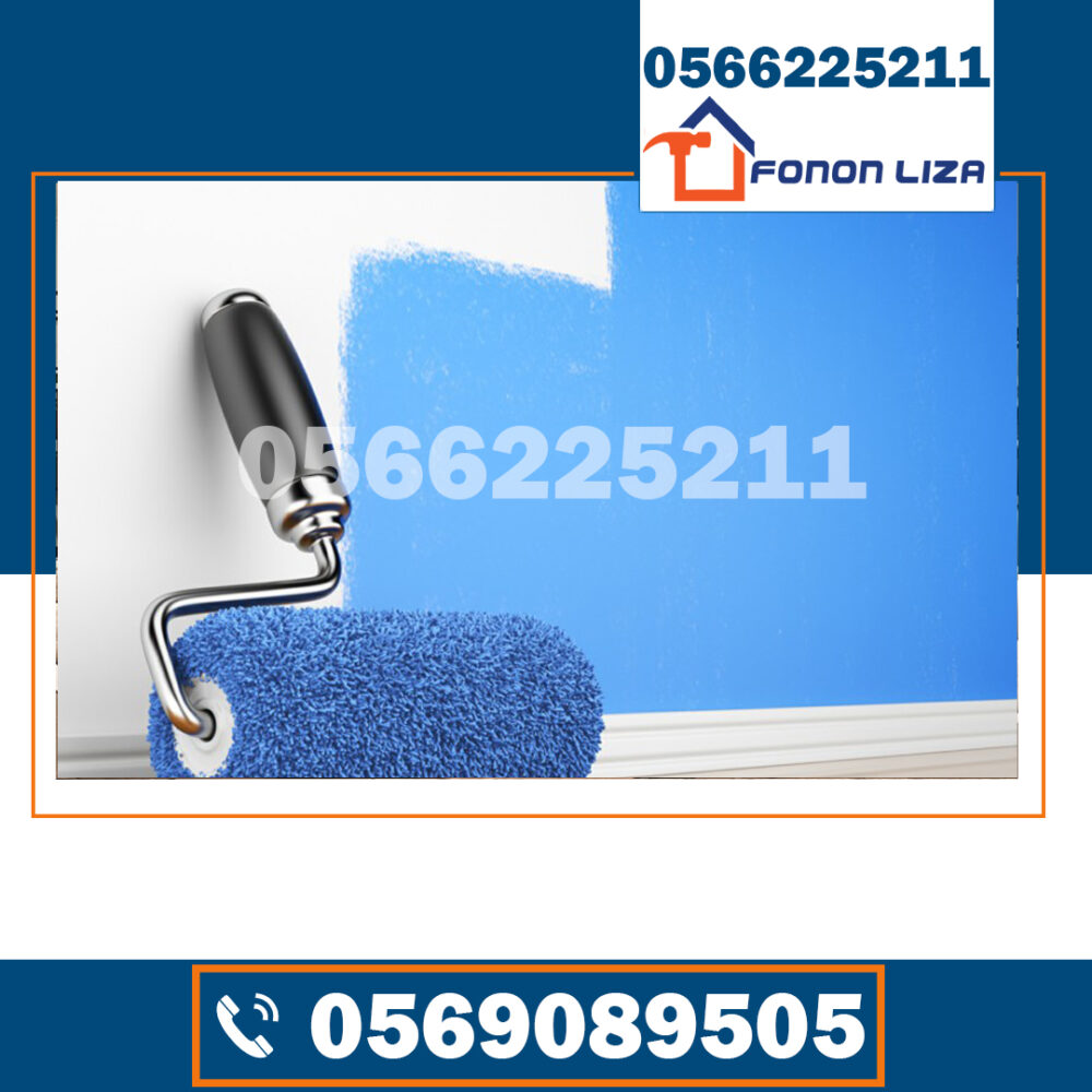 شركة اصباغ، شركة اصباغ في دبي، شركة دهان بدبي، شركة دهان في دبي، شركة دهان منازل في دبي، شركة دهانات في دبي، شركة صبغ دبي، شركة صبغ في الشارقة، شركة صبغ في الورقاء، شركة صبغ في دبي، شركة صبغ ودهانات الامارات، صباغ رخيص في دبي، صباغ شاطر في دبي، صباغ في دبي، صباغ في دبي |شركات اصباغ في دبي، صبغ دبي، صبغ في البرشاء، صبغ في دبي، محل صبغ في دبي، محلات صبغ في دبي، معلم دهان بدبي، معلم دهانات بدبي