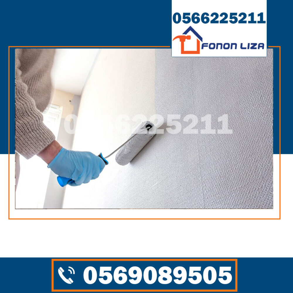 أسعار شركات صبغ في ام القيوين، احسن شركات صبغ في ام القيوين، احسن شركة صبغ في ام القيوين، ارخص اسعار الدهانات فى ام القيوين، اسعار الديكور والدهانات في الامارات، اعمال الصباغة في ام القيوين، افضل دهان في ام القيوين، افضل شركة صبغ في ام القيوين، افضل صباغ، الصبغ وورق الحائط في الامارات، شركة صبغ في ام القيوين