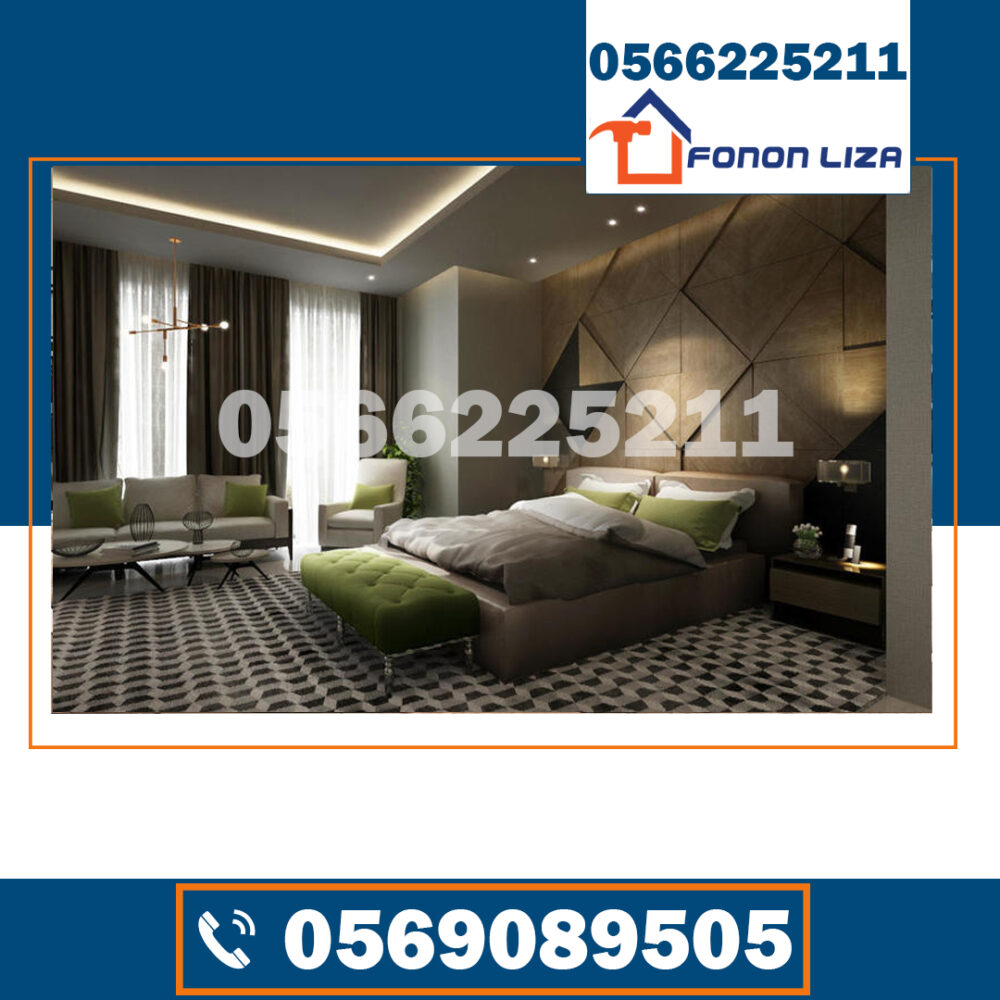 أسعار شركات صبغ في العين، احسن شركات صبغ في العين، ارخص دهانات في العين، اصباغ العين، اعمال الديكور في العين، افضل شركة دهانات في العين، خدمات شركات صبغ في العين، دهان العين، دهان ممتاز بالعين، ديكورات و صبغ و دهان في العين، رقم شركات صبغ في العين، رقم صباغ العين، رقم صباغ في العين، شركات اصباغ في العين، شركات الصبغ وورق الحائط في العين، شركات دهان العين، شركات دهان في العين، شركات صبغ في العين، شركة دهان العين،