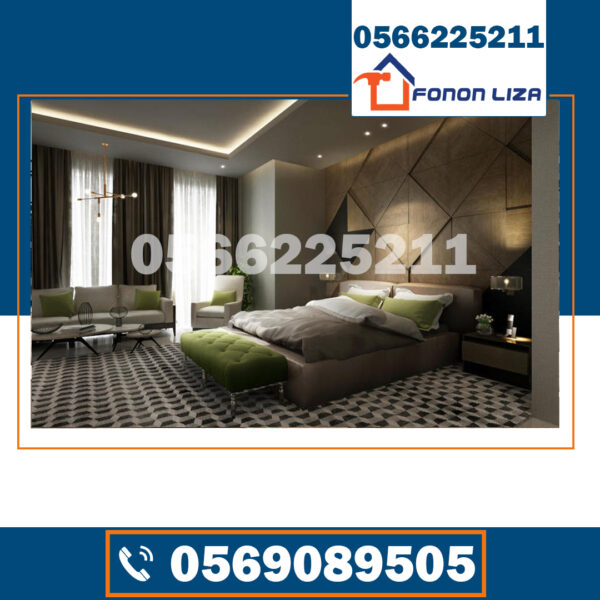 أسعار شركات صبغ في العين، احسن شركات صبغ في العين، ارخص دهانات في العين، اصباغ العين، اعمال الديكور في العين، افضل شركة دهانات في العين، خدمات شركات صبغ في العين، دهان العين، ‏دهان ممتاز بالعين، ديكورات و صبغ و دهان في العين، رقم شركات صبغ في العين، رقم صباغ العين، رقم صباغ في العين، شركات اصباغ في العين، شركات الصبغ وورق الحائط في العين، شركات دهان العين، شركات دهان في العين، شركات صبغ في العين، شركة دهان العين،