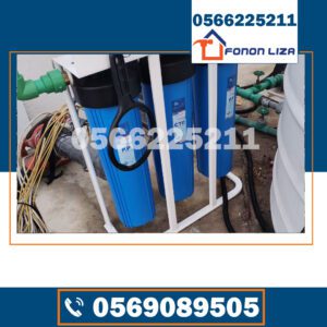 اشهر شركة تركيب فلاتر مياه في الفجيرة, افضل شركة فلاتر مياه في الفجيرة, شركة تركيب فلاتر مياه الفجيرة, شركات فلاتر مياه منزلية الفجيرة, تركيب فلتر مياه 7 مراحل الفجيرة, فلاتر تنقية المياه الفجيرة, اسعار فلاتر المياه في الفجيرة, شركة فلاتر مياه موثوقة في الفجيرة, فني تركيب فلاتر مياه الفجيرة, صيانة فلاتر مياه الفجيرة, توريد وتركيب فلاتر مياه الفجيرة, فلاتر مياه امريكية الفجيرة, تركيب فلاتر تحلية مياه الفجيرة, بيع وتركيب فلاتر مياه الفجيرة, فلاتر مياه معتمدة الفجيرة.